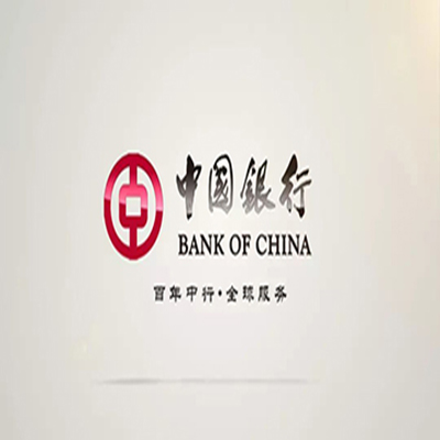 百色中国银行中银e贷