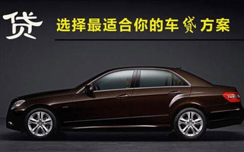 百色珠海不押车抵押贷款公司电话