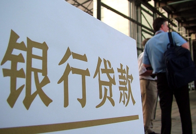 百色按揭房二次抵押贷款资料介绍!
